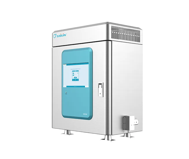 Online Microbial Detection Analyzer